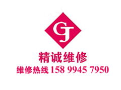 無塵車間是什么？